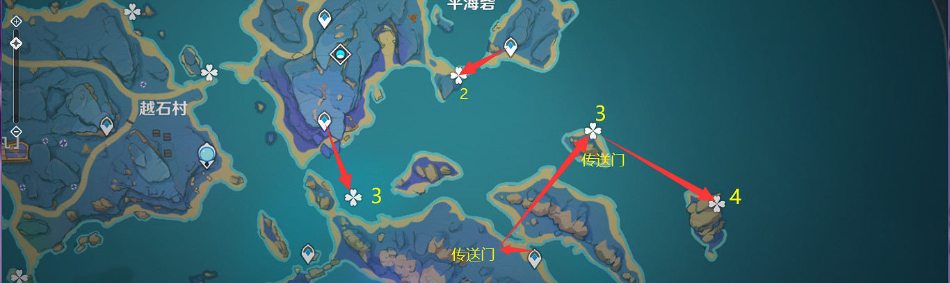 《原神》海靈芝怎麽採集?海靈芝採集路線推薦 《原神》海靈芝怎麽採集?海靈芝採集路線推薦