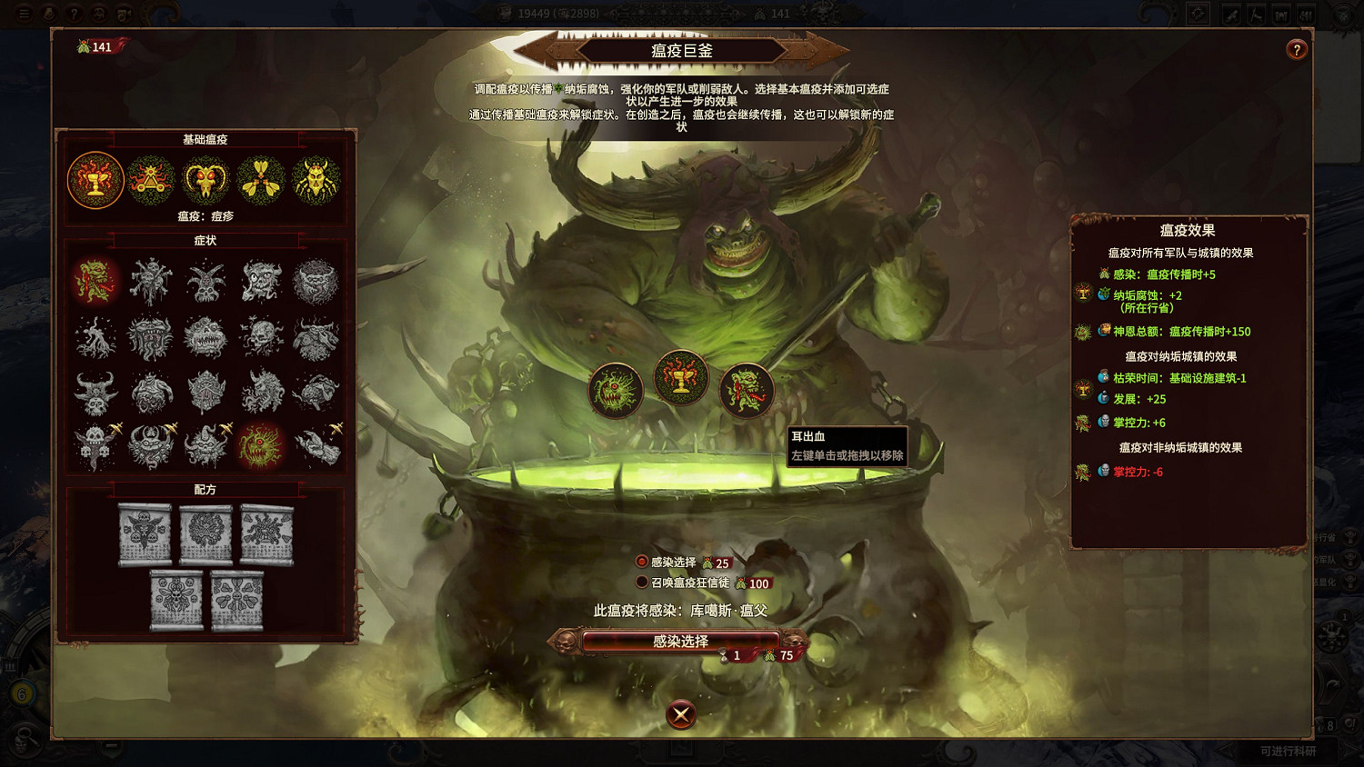 《全軍破敵戰鎚3》值得買嗎?試玩評測心得分享 《全軍破敵戰鎚3》值得買嗎?試玩評測心得分享