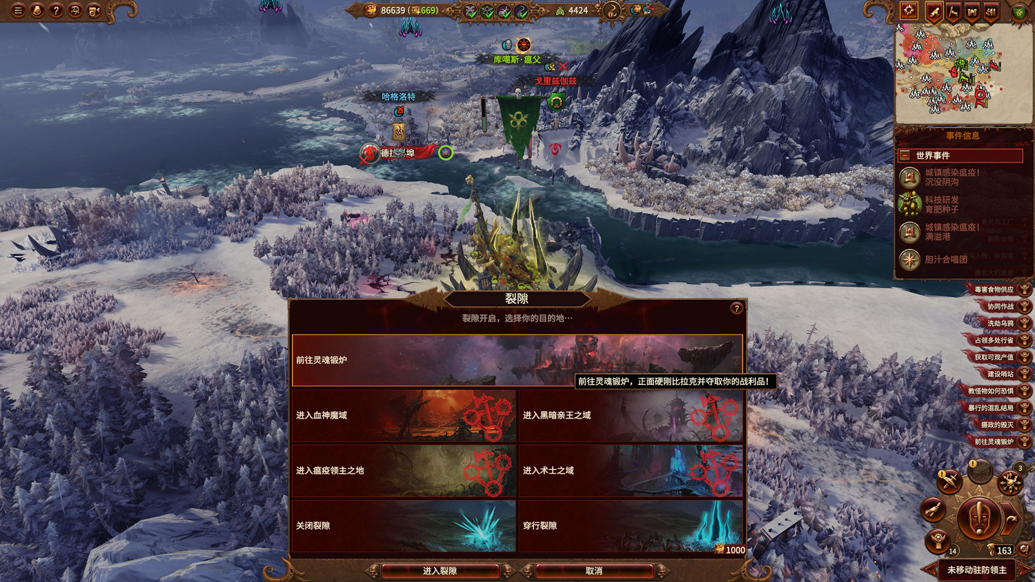 《全軍破敵戰鎚3》值得買嗎?試玩評測心得分享 《全軍破敵戰鎚3》值得買嗎?試玩評測心得分享