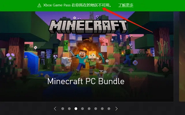 《全軍破敵戰鎚3》xgp如何下載?xgp下載方法介紹 《全軍破敵戰鎚3》xgp如何下載?xgp下載方法介紹