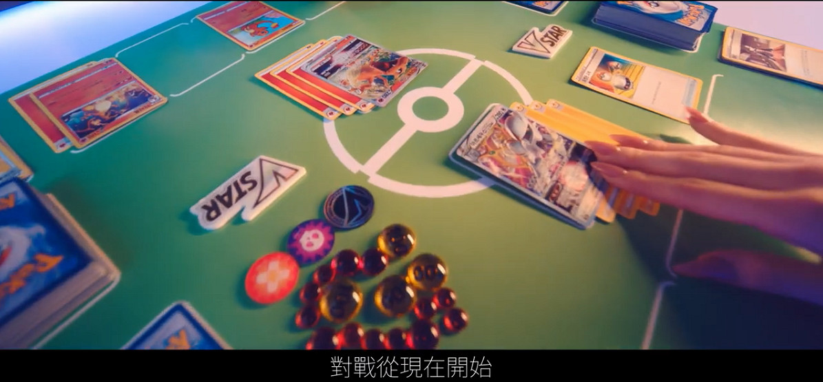 寶可夢 x ITZY 集換式卡牌廣告 《IT'Z TIME TO BATTLE》 寶可夢 x ITZY 集換式卡牌廣告 《IT'Z TIME TO BATTLE》