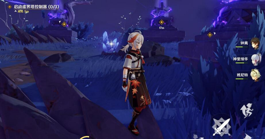 《原神》三界路饗祭機關怎麽開？三界路饗祭其一機關解密心得