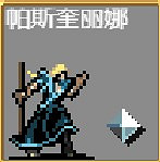 《吸血鬼倖存者》角色有哪些?遊戲人物功能介紹 《吸血鬼倖存者》角色有哪些?遊戲人物功能介紹