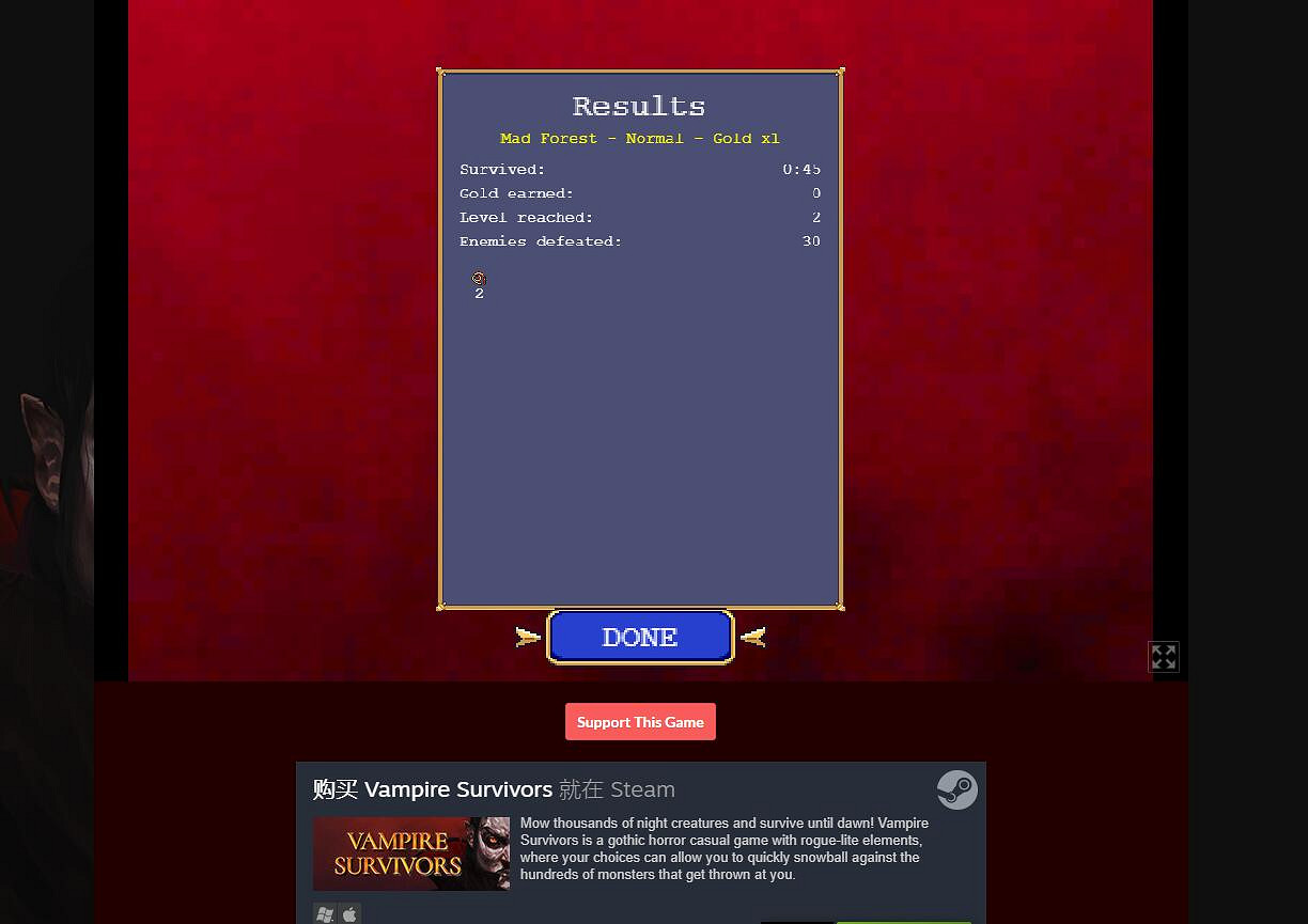 《吸血鬼倖存者》網頁版連結 遊戲網頁版線上地址