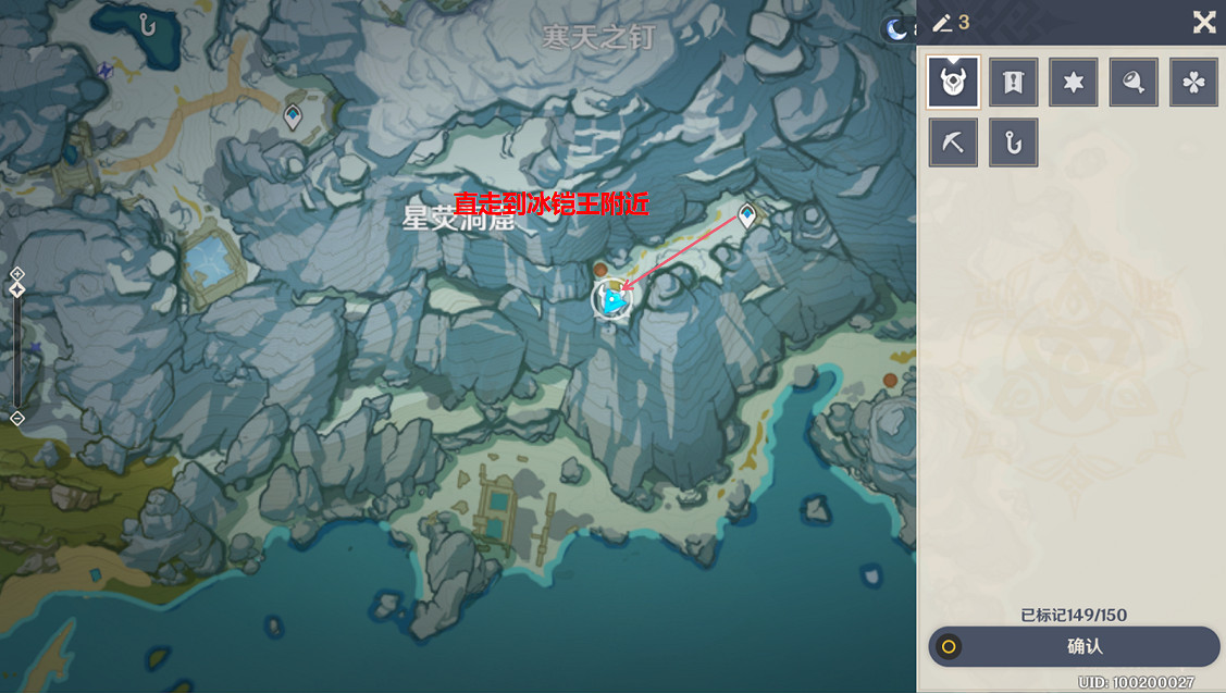 《原神》無果的遠征機器人在哪？無果的遠征機器人位置一覽