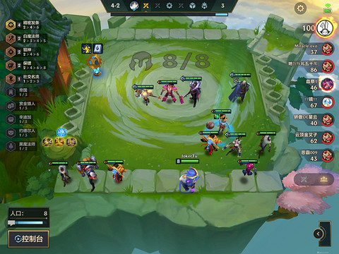 《金鏟鏟之戰》陣容推薦S6.5 S6.5最強陣容 《金鏟鏟之戰》陣容推薦S6.5 S6.5最強陣容