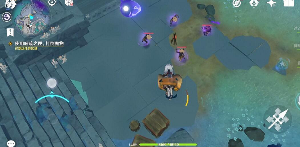 《原神》三界路饗祭前置任務怎麽做?三界路饗祭前置任務玩法 《原神》三界路饗祭前置任務怎麽做?三界路饗祭前置任務玩法