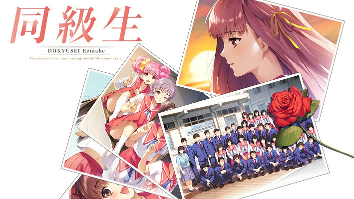 《同級生Remake》將在2022年3月11日於Steam平台正式上市! 《同級生Remake》將在2022年3月11日於Steam平台正式上市!