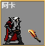 《吸血鬼倖存者》角色有哪些?遊戲人物功能介紹 《吸血鬼倖存者》角色有哪些?遊戲人物功能介紹