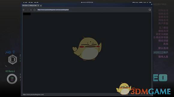 《劫薪日2》新面具獲得方法分享