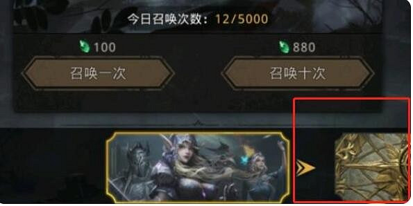 《地下城堡3》荒魂搜索怎麽做 地下城堡3荒魂搜索任務完成攻略