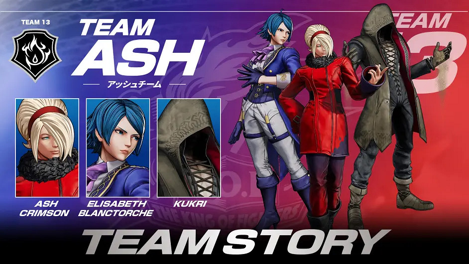 《格鬥天王15》阿修隊劇情介紹 阿修隊劇情對話一覽