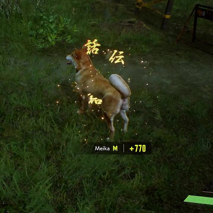 《幽靈線:東京》新系統:投喂狗狗獲得金錢獎勵 《幽靈線:東京》新系統:投喂狗狗獲得金錢獎勵