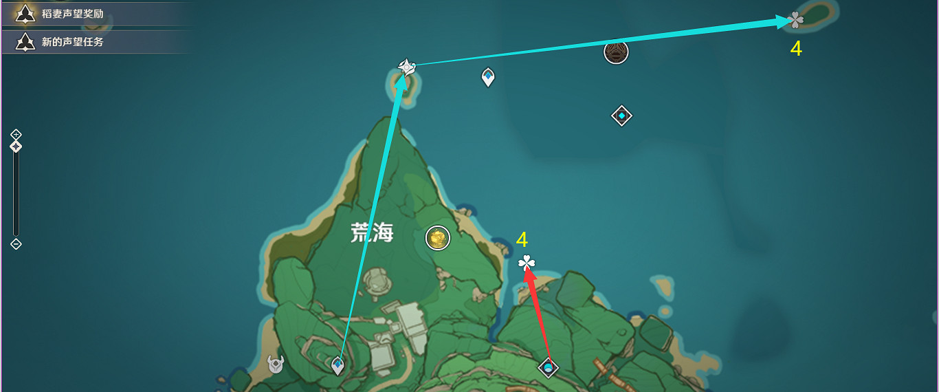 《原神》海靈芝怎麽採集?海靈芝採集路線推薦 《原神》海靈芝怎麽採集?海靈芝採集路線推薦