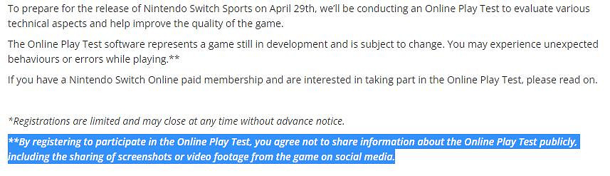 《Nintendo Switch運動》測試使用者被禁止分享遊戲訊息