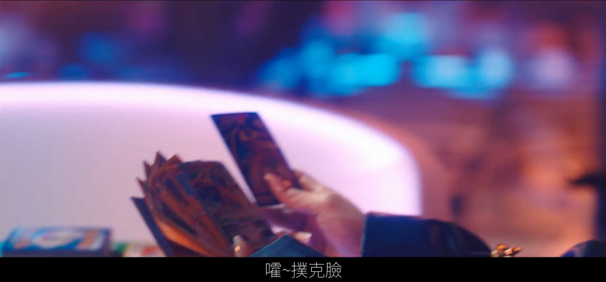 寶可夢 x ITZY 集換式卡牌廣告 《IT'Z TIME TO BATTLE》 寶可夢 x ITZY 集換式卡牌廣告 《IT'Z TIME TO BATTLE》