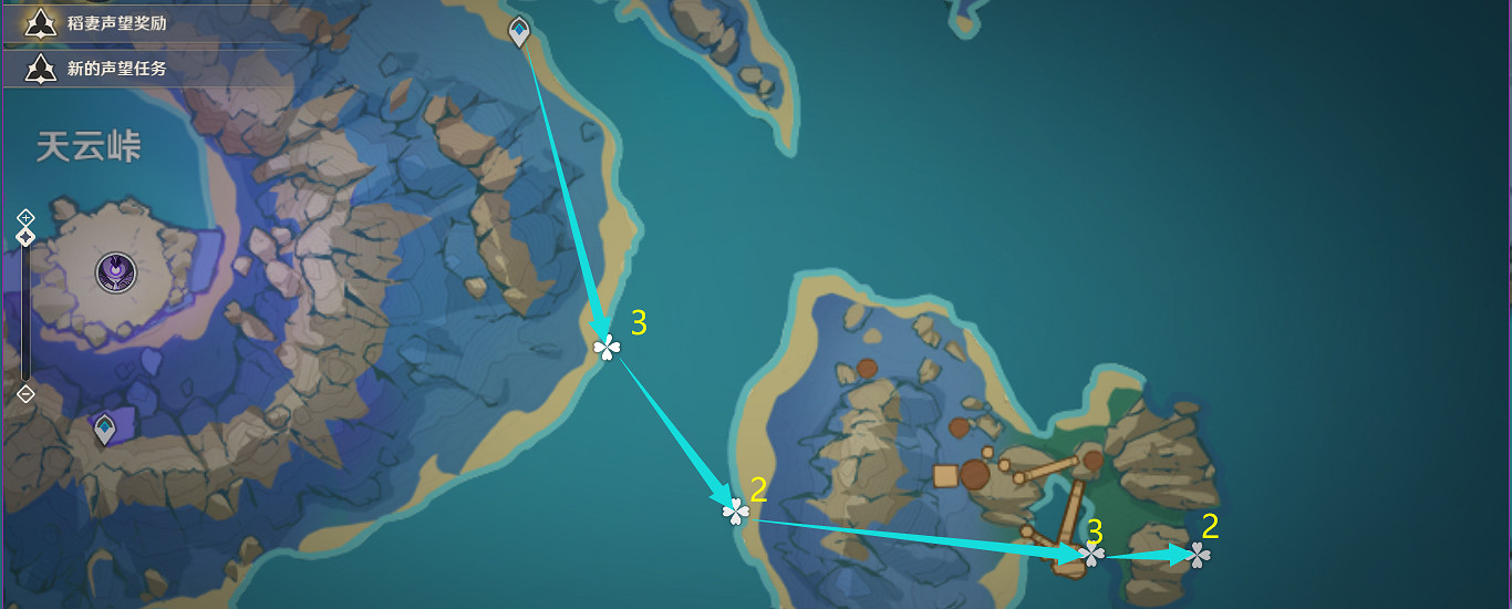 《原神》海靈芝怎麽採集?海靈芝採集路線推薦 《原神》海靈芝怎麽採集?海靈芝採集路線推薦