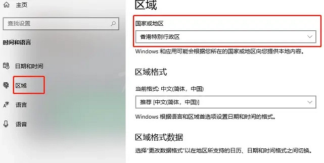 《全軍破敵戰鎚3》xgp如何下載?xgp下載方法介紹 《全軍破敵戰鎚3》xgp如何下載?xgp下載方法介紹