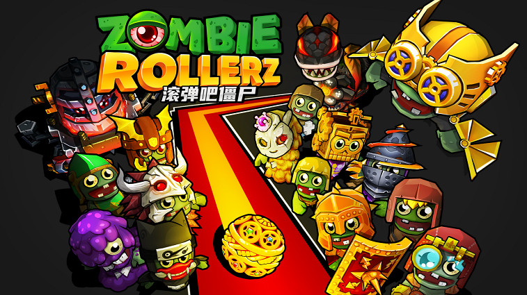 《滾彈吧殭屍》將於3月2日強勢登陸Switch和PC 《滾彈吧殭屍》將於3月2日強勢登陸Switch和PC
