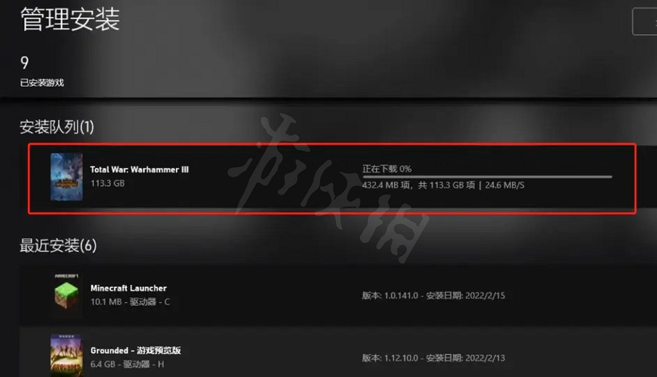《全軍破敵戰鎚3》xgp如何下載?xgp下載方法介紹 《全軍破敵戰鎚3》xgp如何下載?xgp下載方法介紹