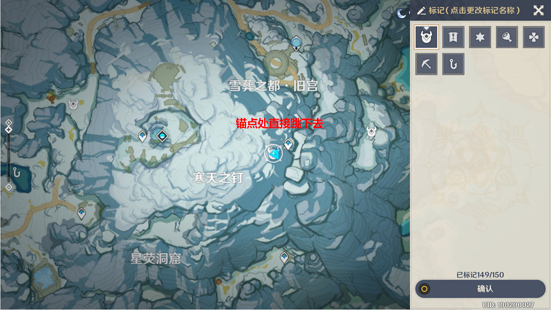 《原神》無果的遠征機器人在哪？無果的遠征機器人位置一覽