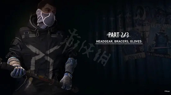 《垂死之光2》震懾包DLC有哪些內容?震懾包DLC內容介紹 《垂死之光2》震懾包DLC有哪些內容?震懾包DLC內容介紹