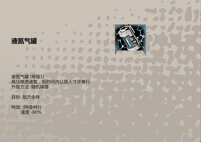 《歸家異途2》結束搶先體驗階段 正式發售