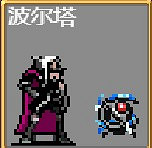 《吸血鬼倖存者》角色有哪些?遊戲人物功能介紹 《吸血鬼倖存者》角色有哪些?遊戲人物功能介紹