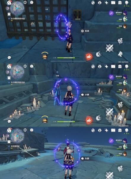 《原神》三界路饗祭破損的石板任務攻略 文谷疑雲回收石板怎麽玩