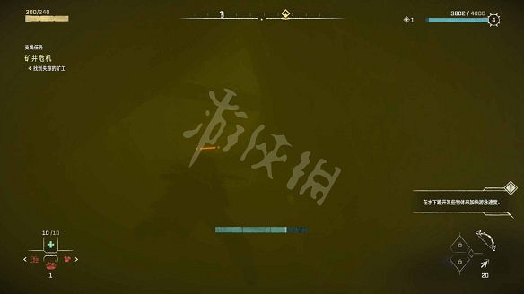 《地平線西域禁地》礦井危機支線任務流程詳解 礦井危機支線怎麽做? 《地平線西域禁地》礦井危機支線任務流程詳解 礦井危機支線怎麽做?