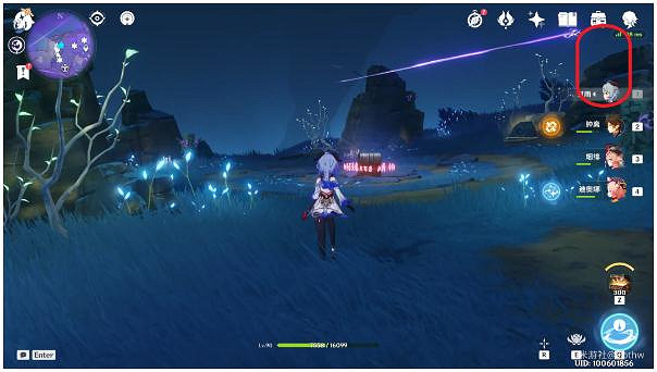 《原神》三界路饗祭強度15區域寶箱收集 強度15全寶箱位置