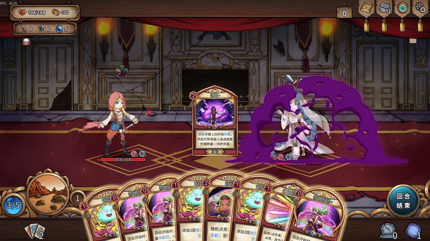 中國大陸研發卡牌DBG遊戲 《萬界之門》試玩Demo新品節上線 中國大陸研發卡牌DBG遊戲 《萬界之門》試玩Demo新品節上線