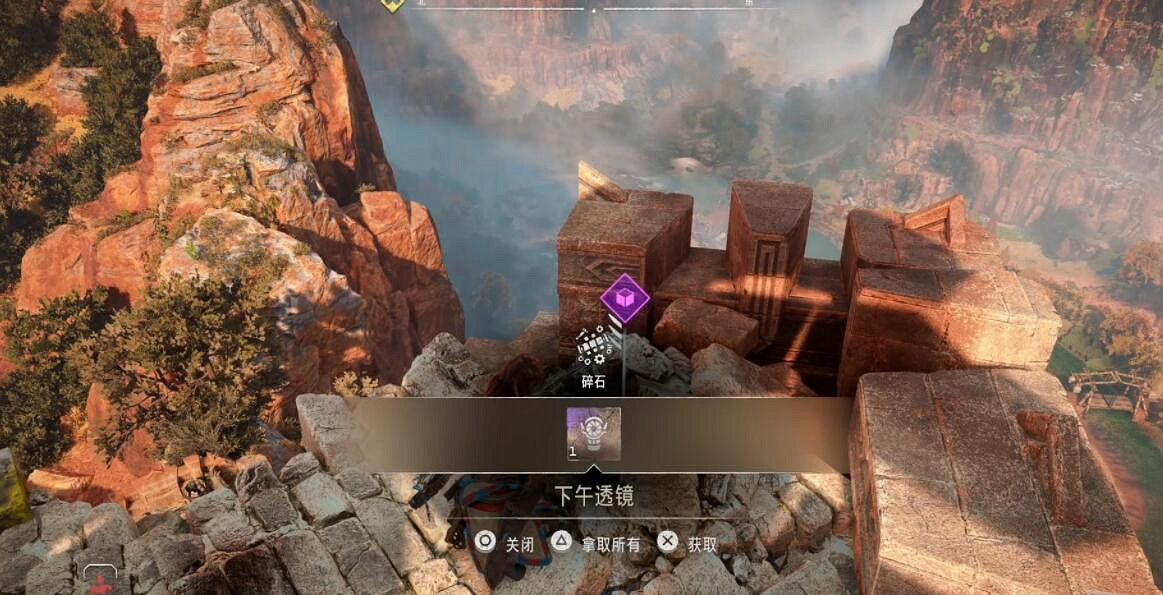 《地平線西域禁地》信號塔在哪?信號塔設備收集攻略 《地平線西域禁地》信號塔在哪?信號塔設備收集攻略