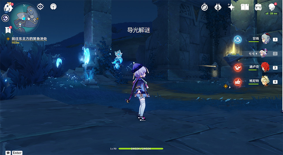 《原神》狹間之街導光解謎怎麽玩？狹間之街導光解謎玩法分享