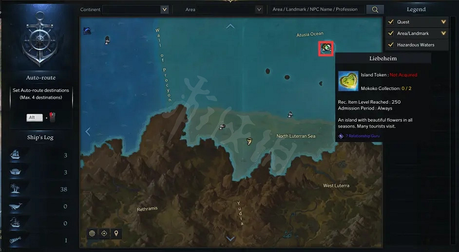 《失落的方舟》T2材料如何獲得?T2材料獲取島嶼介紹 《失落的方舟》T2材料如何獲得?T2材料獲取島嶼介紹