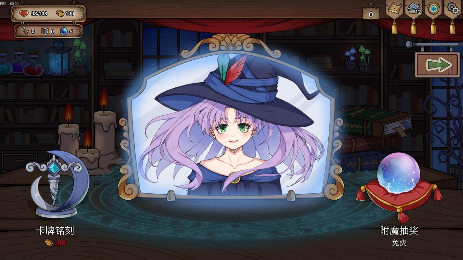 中國大陸研發卡牌DBG遊戲 《萬界之門》試玩Demo新品節上線 中國大陸研發卡牌DBG遊戲 《萬界之門》試玩Demo新品節上線