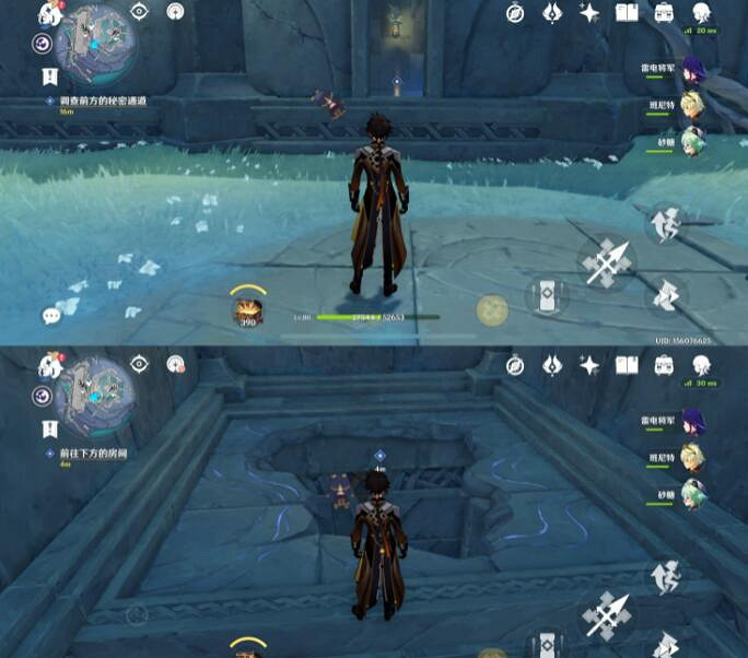 《原神》三界路饗祭破損的石板任務攻略 文谷疑雲回收石板怎麽玩