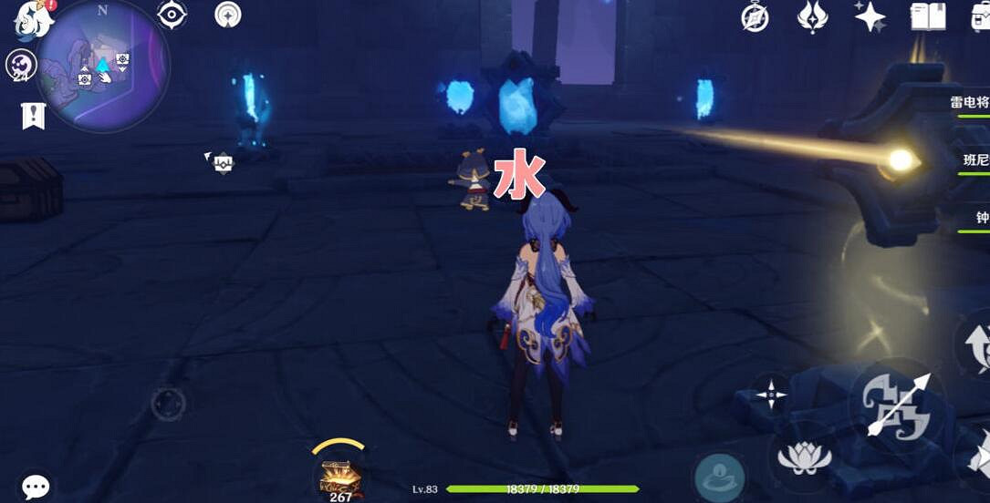 《原神》三界路饗祭破損的石板任務攻略 文谷疑雲回收石板怎麽玩