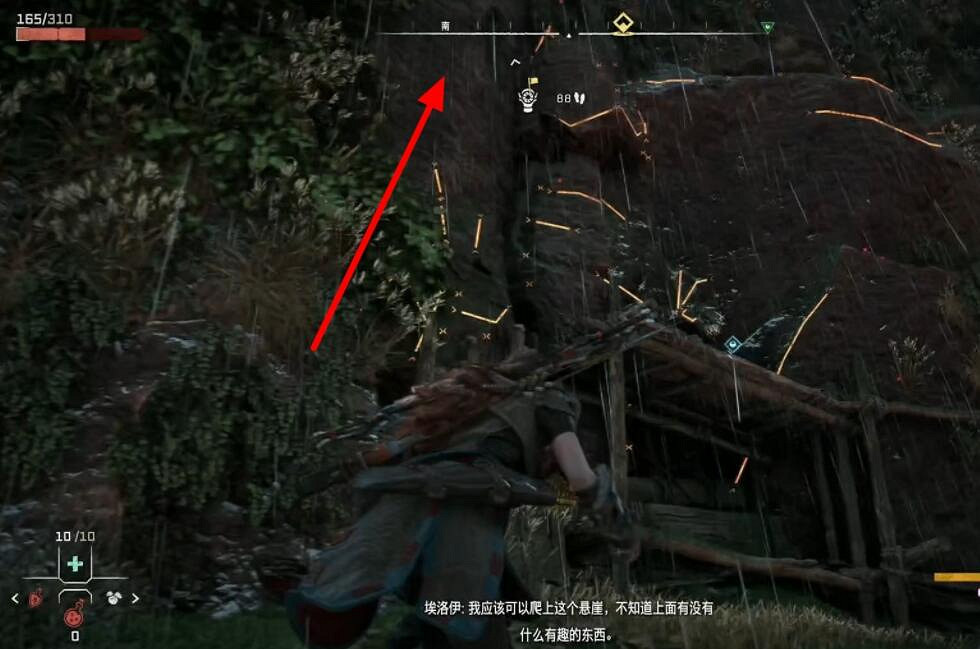 《地平線西域禁地》信號塔在哪?信號塔設備收集攻略 《地平線西域禁地》信號塔在哪?信號塔設備收集攻略