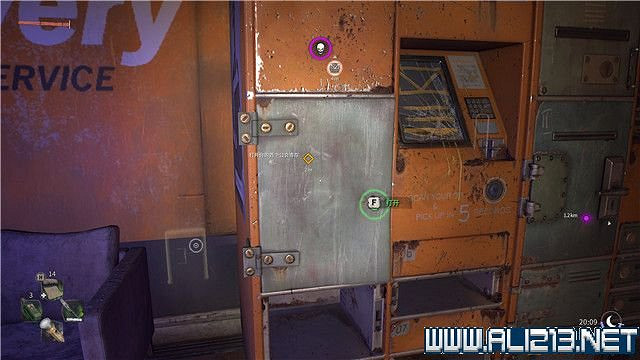 《垂死之光2》運送者任務有幾個?運送者任務流程詳解 《垂死之光2》運送者任務有幾個?運送者任務流程詳解