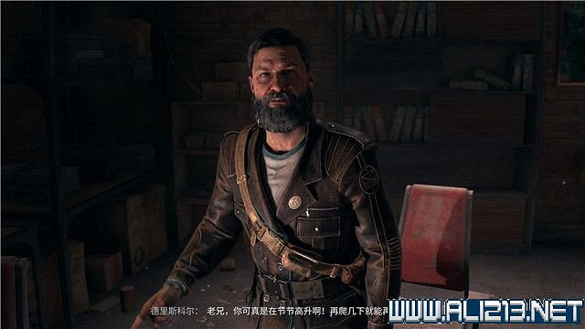 《垂死之光2》運送者任務有幾個?運送者任務流程詳解 《垂死之光2》運送者任務有幾個?運送者任務流程詳解