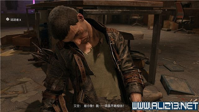 《垂死之光2》運送者任務有幾個?運送者任務流程詳解 《垂死之光2》運送者任務有幾個?運送者任務流程詳解