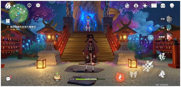 《原神》須臾百夢任務 繼續追蹤痕跡全解謎流程