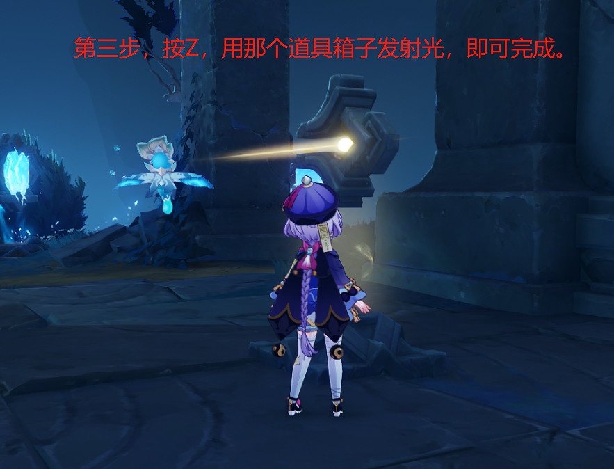 《原神》狹間之街導光解謎怎麽玩？狹間之街導光解謎玩法分享