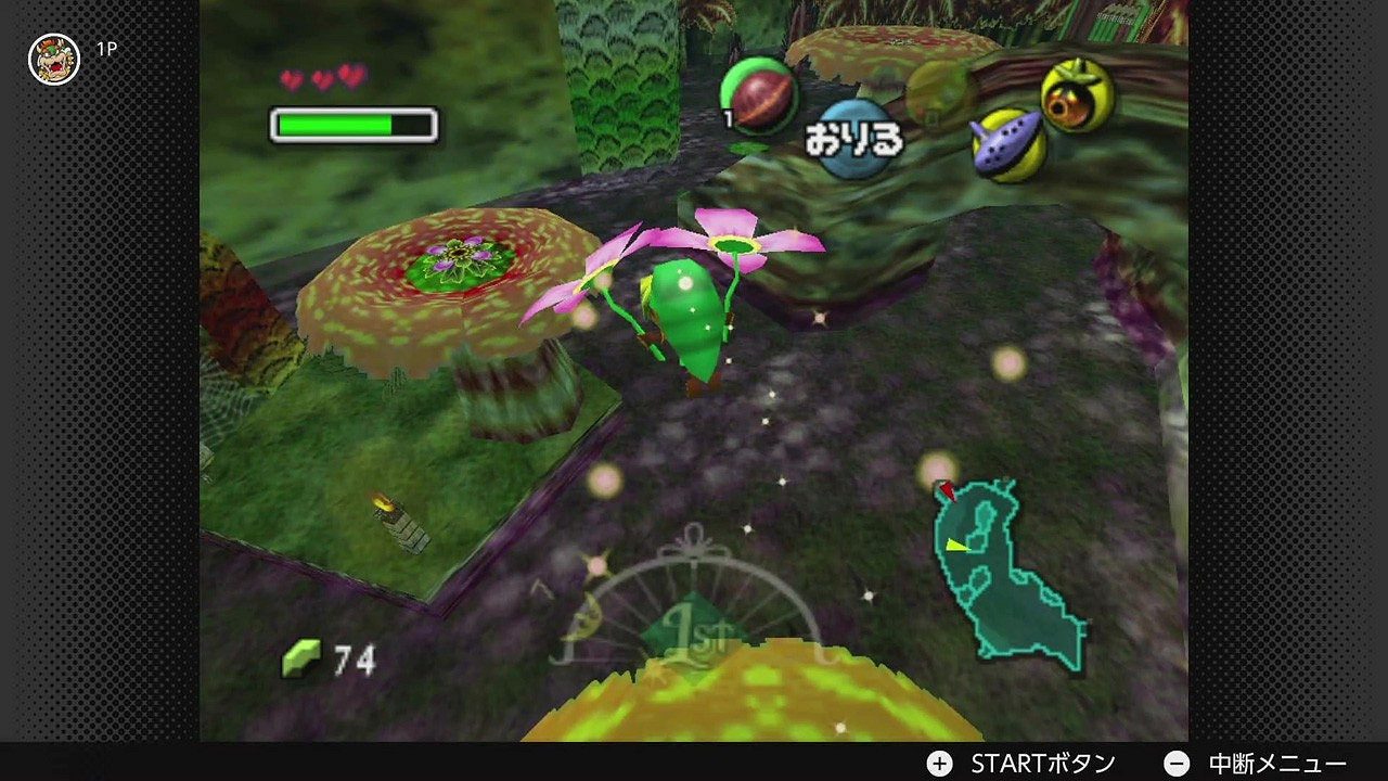 《薩爾達傳說：梅祖拉的假面》2月25日加入NS高級會員遊戲庫