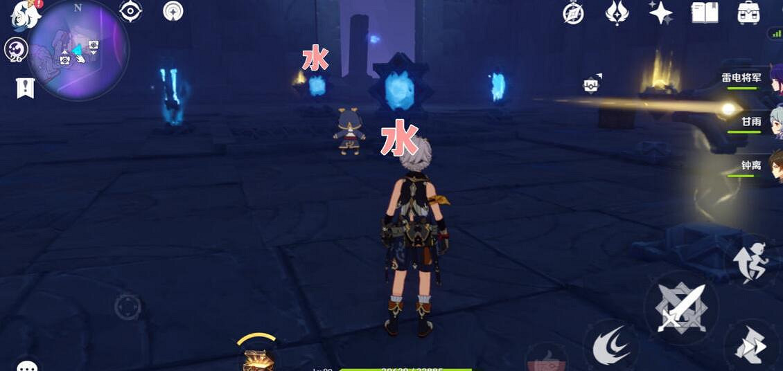 《原神》三界路饗祭破損的石板任務攻略 文谷疑雲回收石板怎麽玩