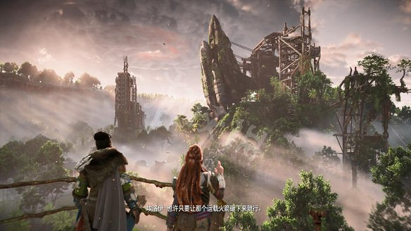 《地平線:西域禁地》圖文攻略:劇情流程+Boss打法+支線委托+迷你遊戲+探索收集+裝備升級+道具製作+觀景點 《地平線:西域禁地》圖文攻略:劇情流程+Boss打法+支線委托+迷你遊戲+探索收集+裝備升級+道具製作+觀景點
