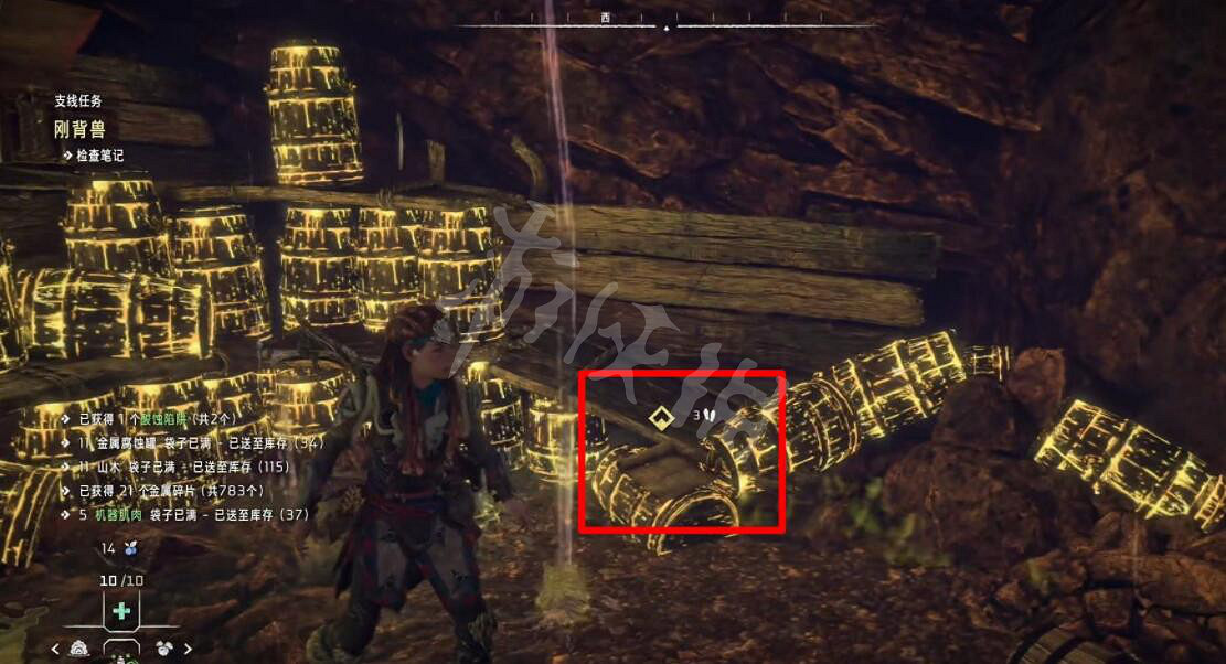 《地平線西域禁地》剛背獸支線怎麽觸發?剛背獸任務打法攻略 《地平線西域禁地》剛背獸支線怎麽觸發?剛背獸任務打法攻略