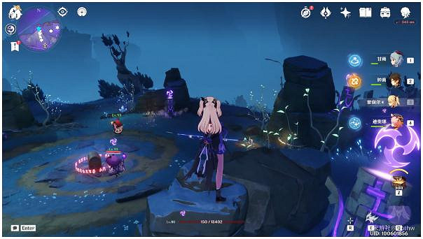 《原神》三界路饗祭強度15區域寶箱收集 強度15全寶箱位置