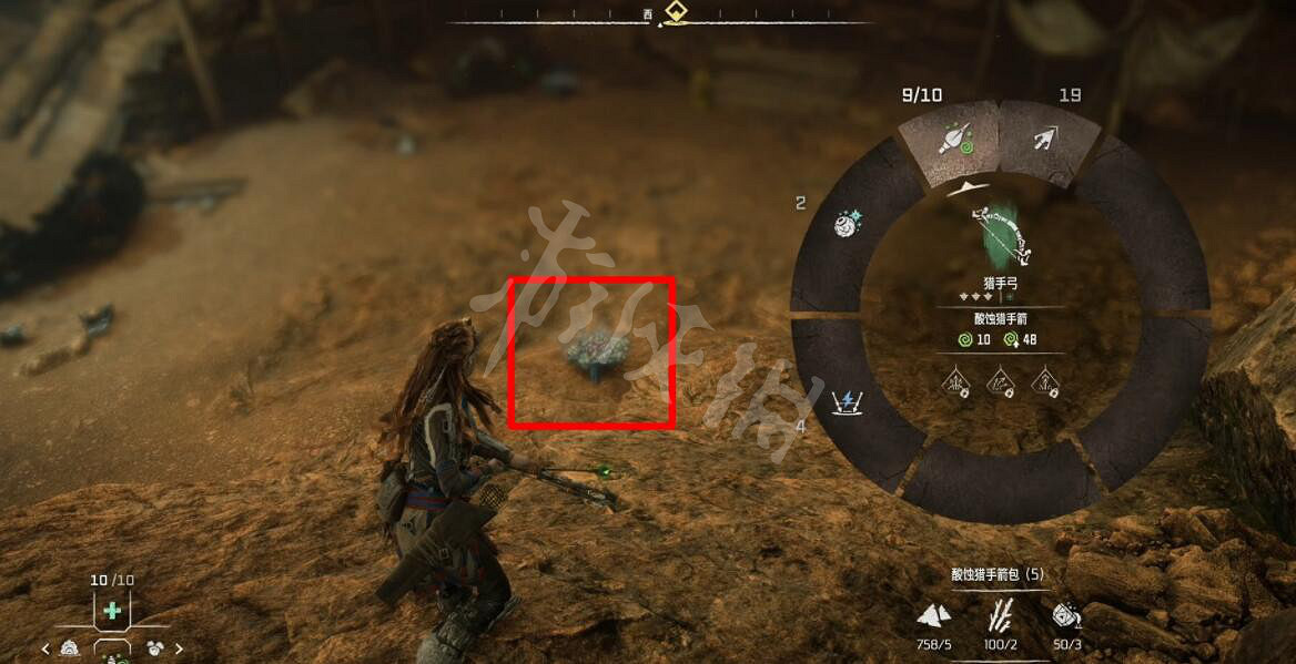 《地平線西域禁地》剛背獸支線怎麽觸發?剛背獸任務打法攻略 《地平線西域禁地》剛背獸支線怎麽觸發?剛背獸任務打法攻略